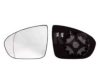 OPEL 13258014 Mirror Glass, outside mirror